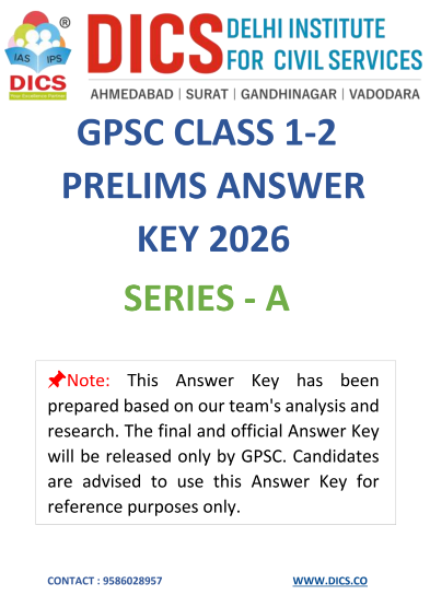 GPSC Prelims Answer key English