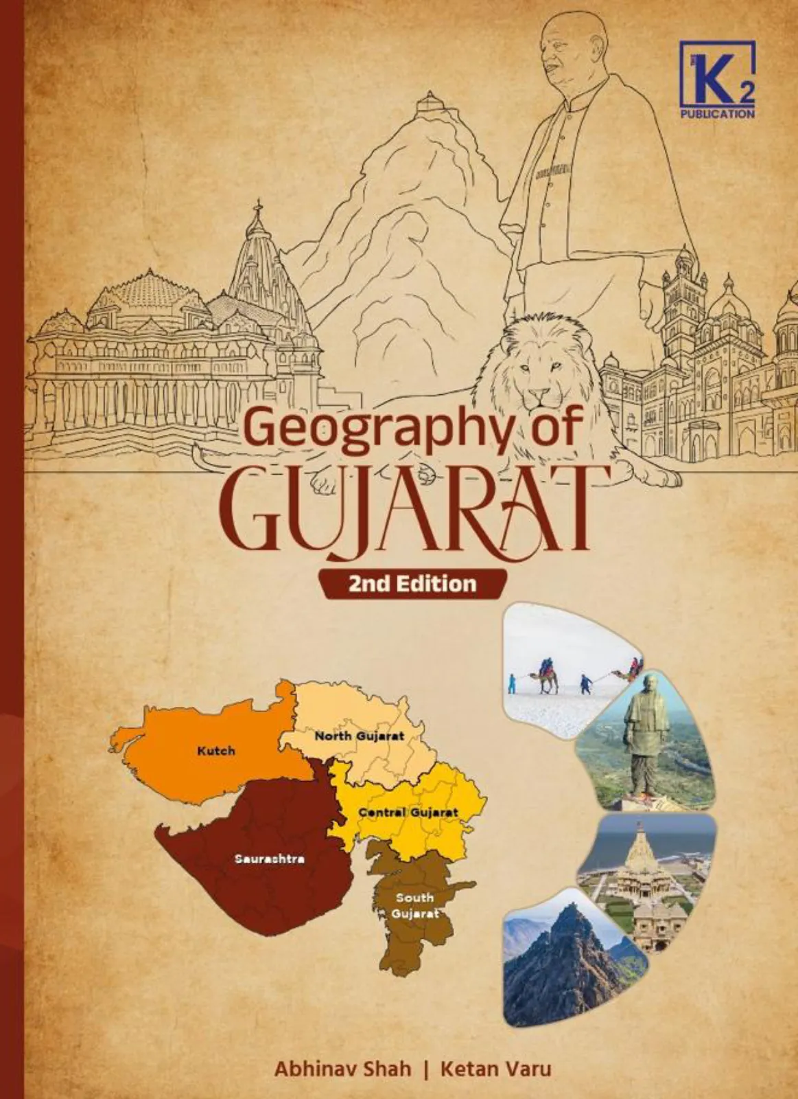 Gujarat Geography