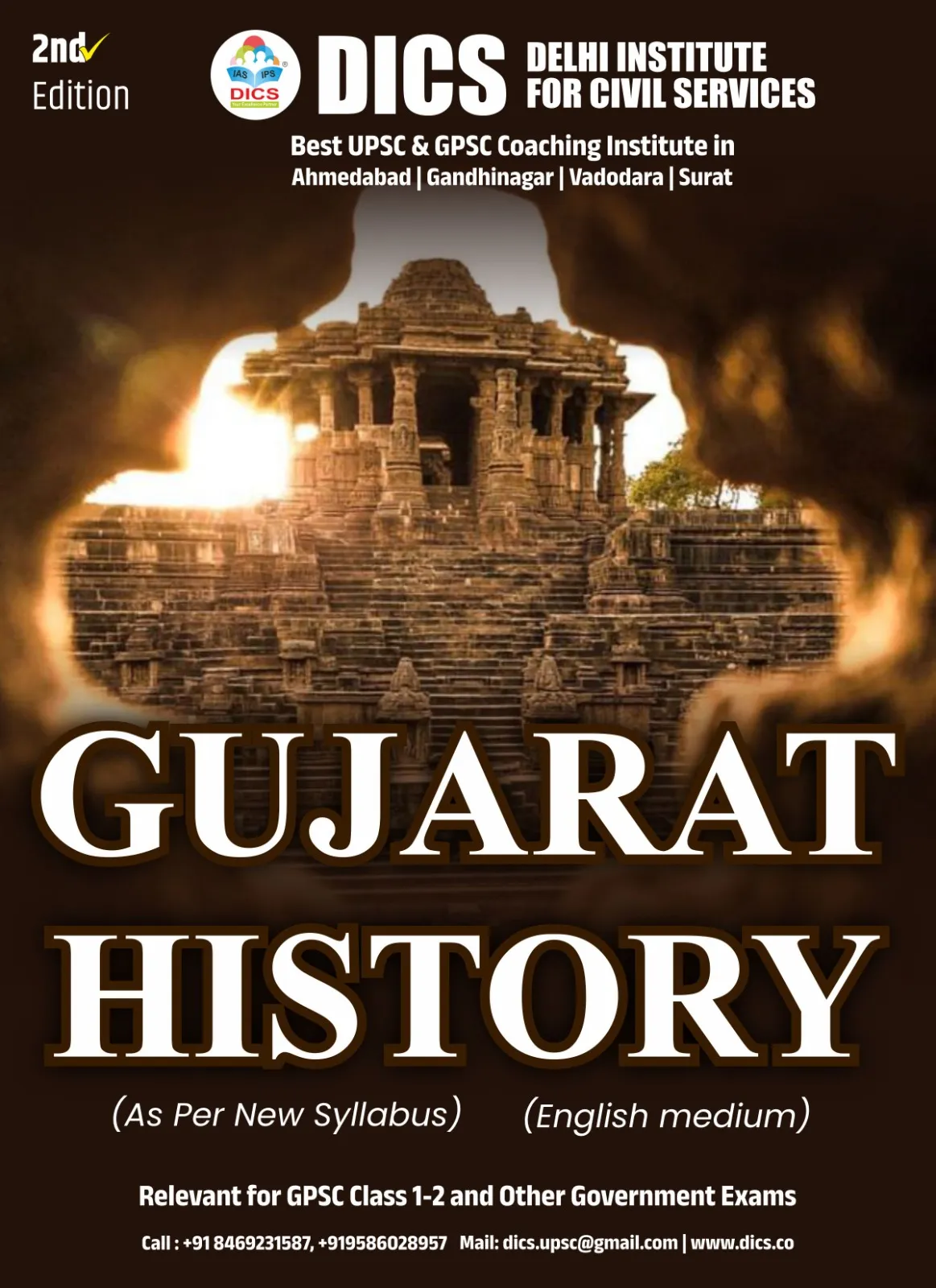 Gujarat History