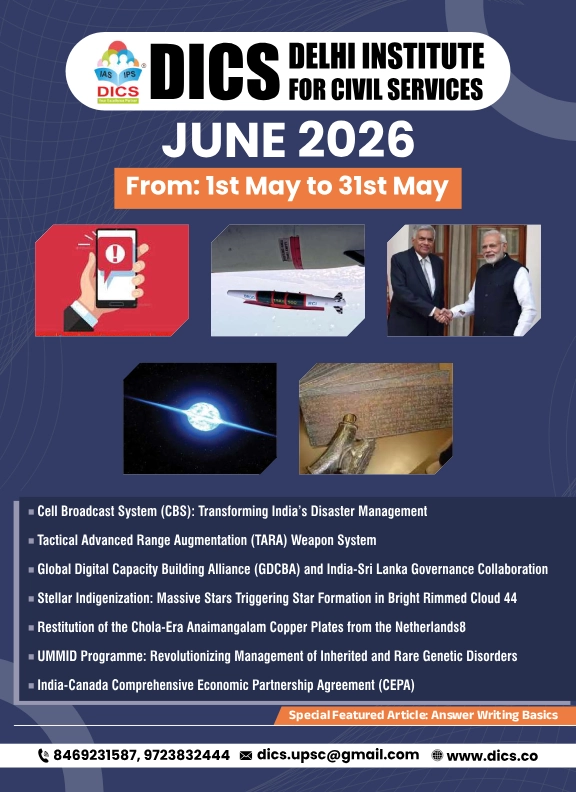 June 2026