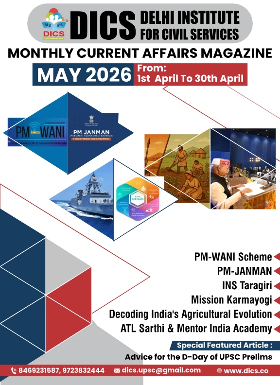 May 2026