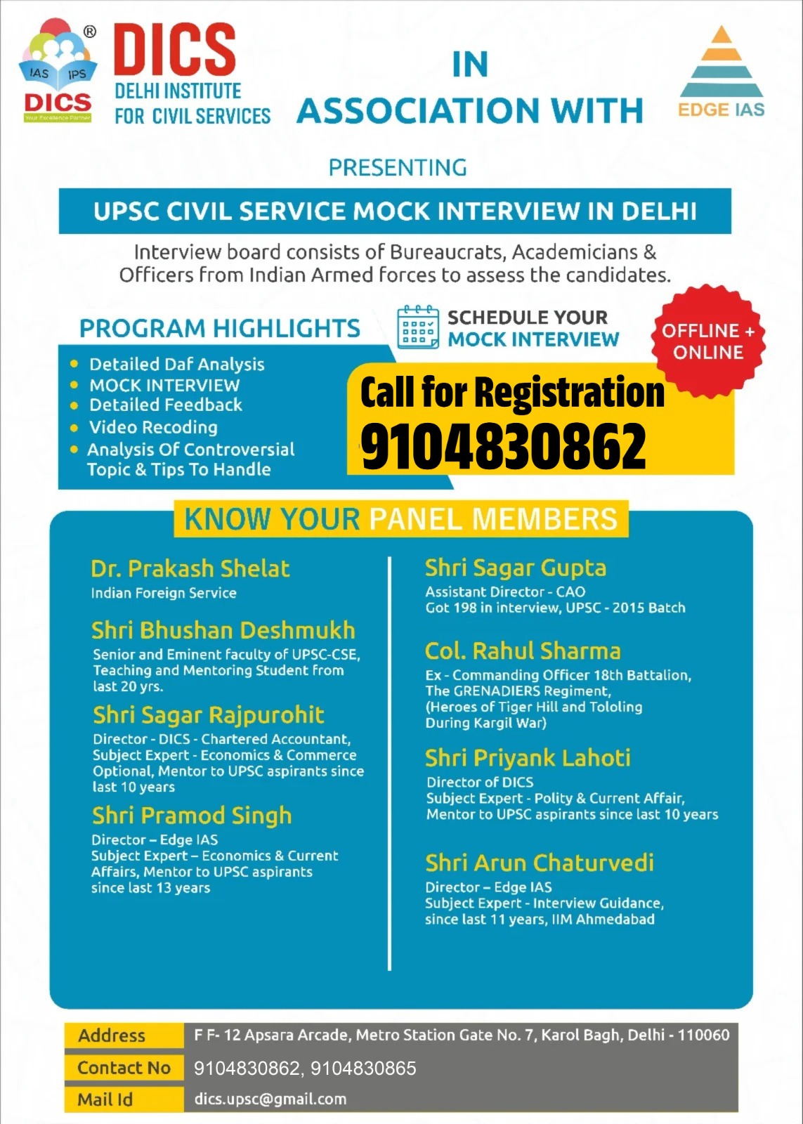 Interview Guidance Program For UPSC CSE Aspirant