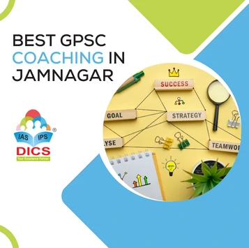 Best GPSC Coaching in Jamnagar