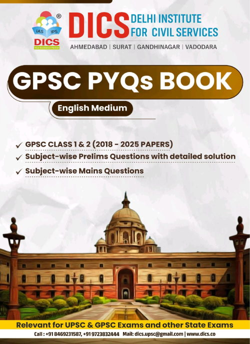 DICS GPSC PYQ Book