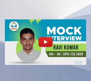 Upsc Mock Interview Of Ravi Kumar (Air- 84 , UPSC Cse 2020)