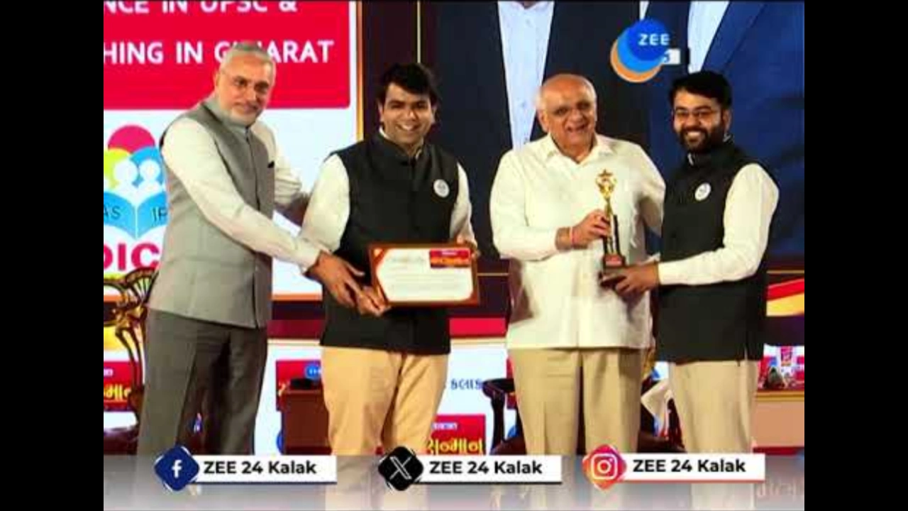 One To One Discussion Session With UPSC Topper Sandeep Rupella