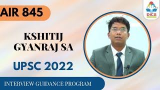 One To One Discussion Session With UPSC Topper Sandeep Rupella