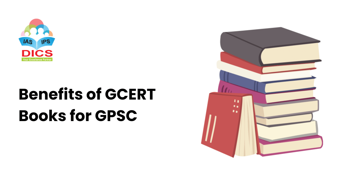 TET 1 અને TET 2 પરીક્ષાની તૈયારી માટે GCERT દ્વારા તૈયાર કરવામાં આવેલ  સાહિત્ય | TET Exam Study Material by GCERT