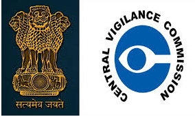 CVC વિજિલન્સ કમિશનર નિમણૂંક અને કાર્યો